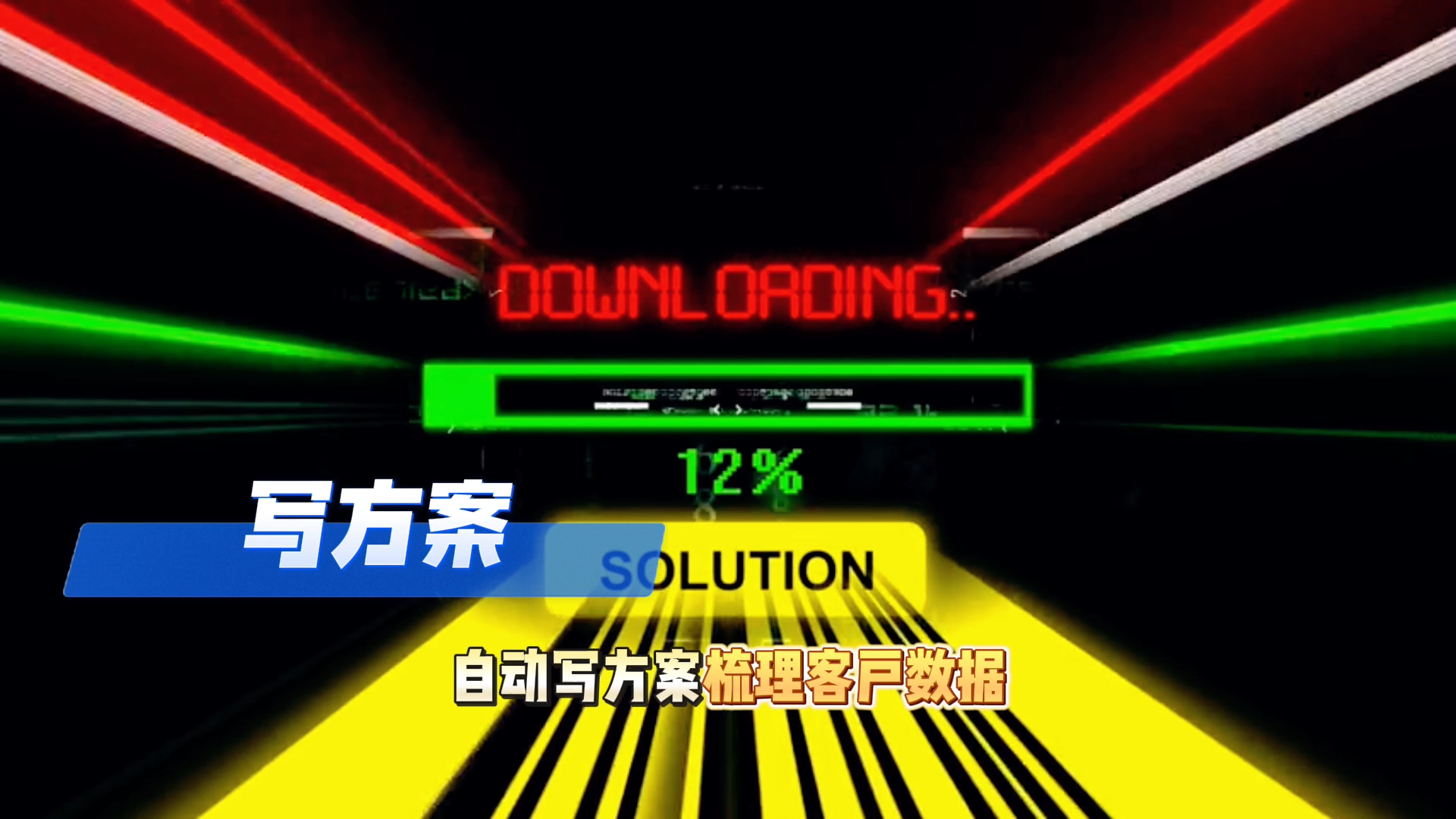 在崇安区还在手动苦干？现在用AI，做事真的能省时一半